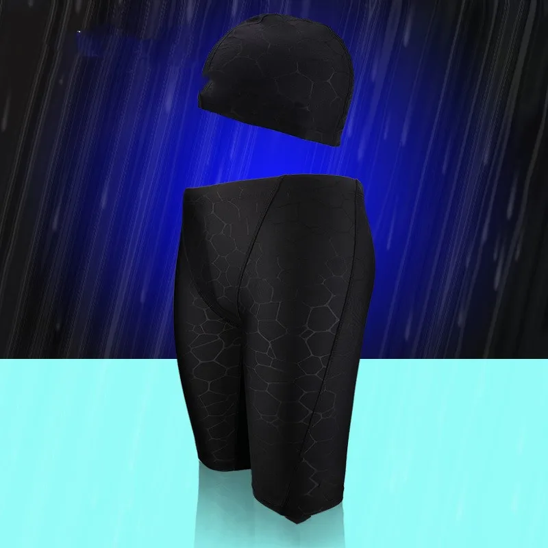 Men's Swimming Trunk Professional Waterproof Quick Drying Shorts Long Fifth Sharkskin Biomimetic Fabric Fat Plus Size Boxers