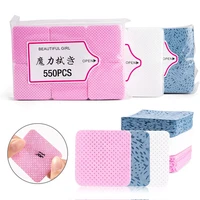 dmoley 1pack lint free wipes napkins nail polish remover gel nail wipes nail cotton pads manicure pedicure gel tools