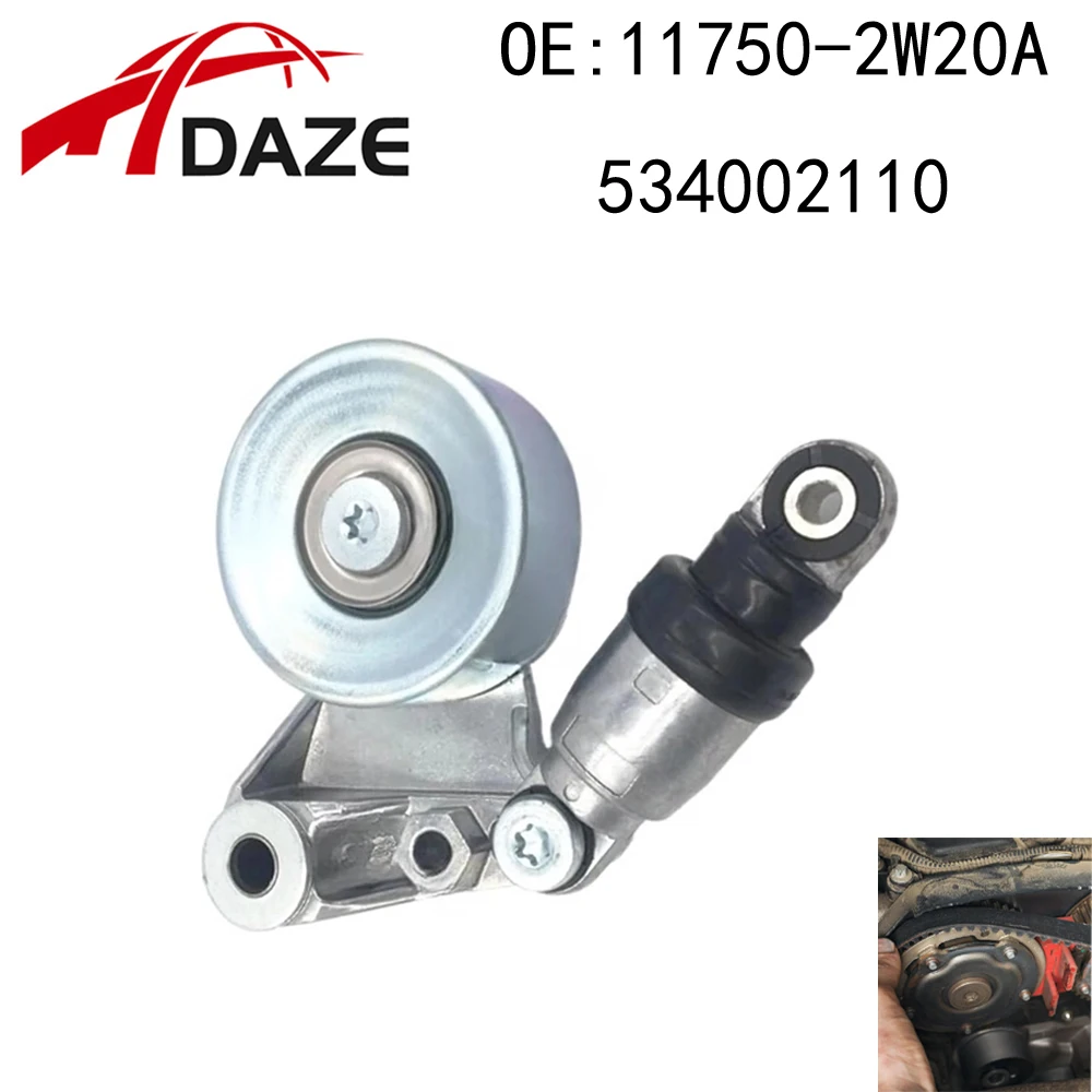 Натяжитель ремня DAZE 11750-2W20A 534002110 шкив в сборе для NISSAN TERRANO R20 патруль GR II Y61 D22 ZD30 3 0 DTi