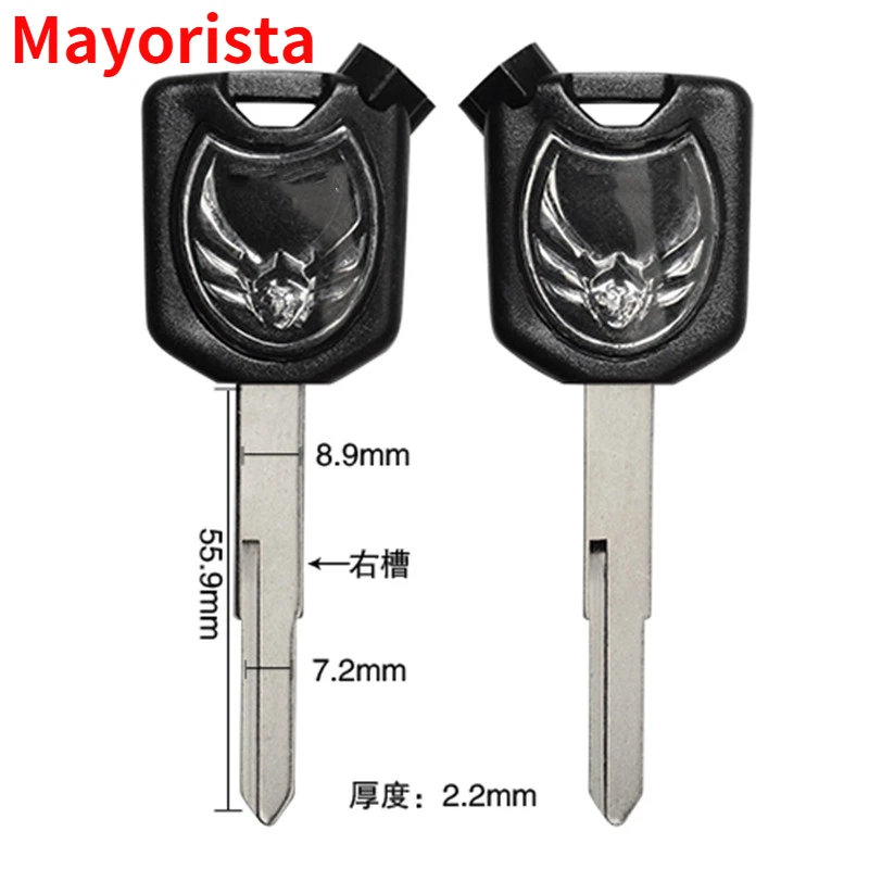 

Mayorista 55mm For Honda Blank Key Motorcycle Replace Uncut Keys Scooter Magnet Anti-theft lock AirBlade LEAD PCX 125 150 SCR100