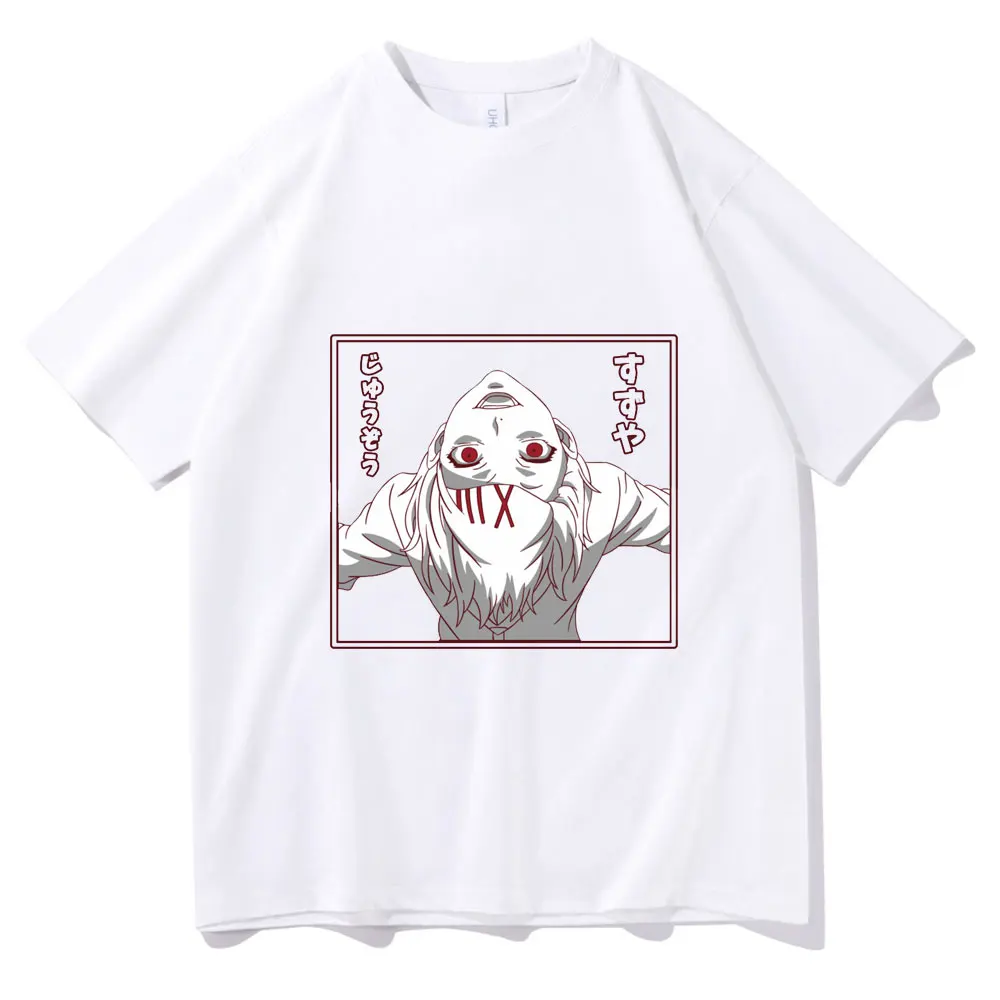 Japan Anime Tokyo Ghoul JUZO SUZUYA REI Tshirt Man Oversized T-shirts Men Women Fashion Cool T Shirts Male White Harajuku Tees