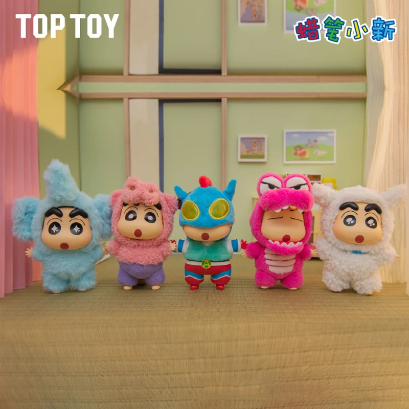 Фото Оригинальная серия Crayon Shin-chan: Виниловые фигурки для переодевания, плюшевые игрушки, милые виниловые подвески, аниме-фигурки, куклы, таинственная коробка №2
