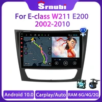 srnubi for mercedes benz e class e class w211 e200 e220 2 din car multimedia player radio gps android carplay auto dvd speakers