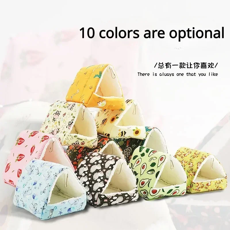 Клетка для хомяка