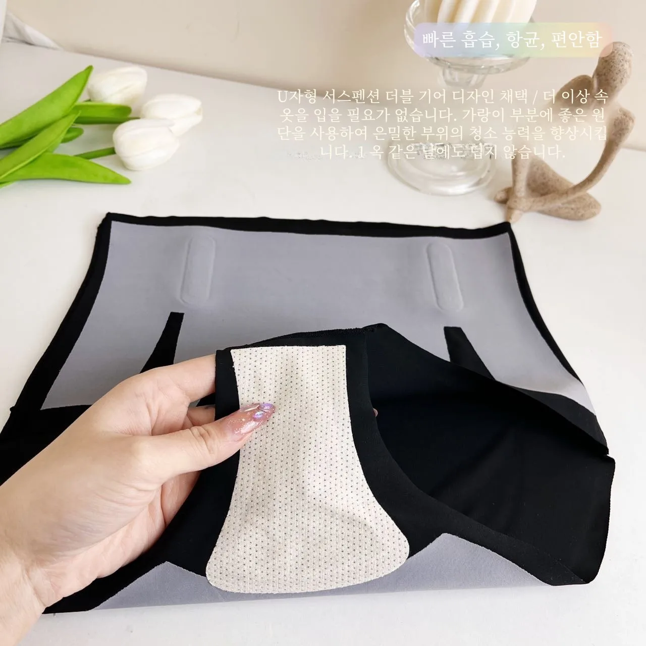 Kaka Genuine Goods 3606d Magic Suspension Нижнее белье Fishbone со средней талией Легкие шорты для