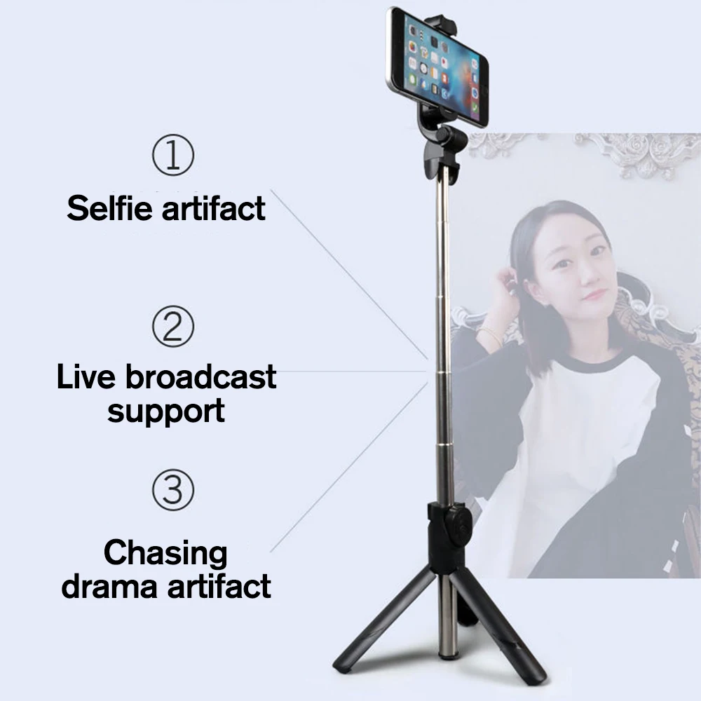 Удлиненная селфи-палка Универсальный штатив Bluetooth пульт дистанционного