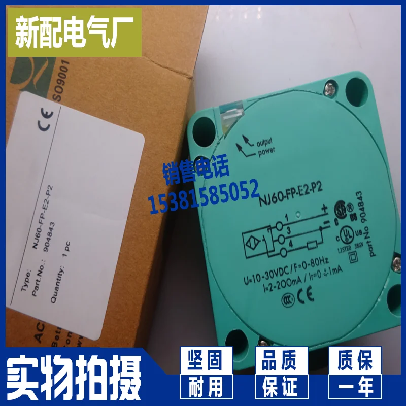 

Cj40-fp-w-p2 sensor proximity switch