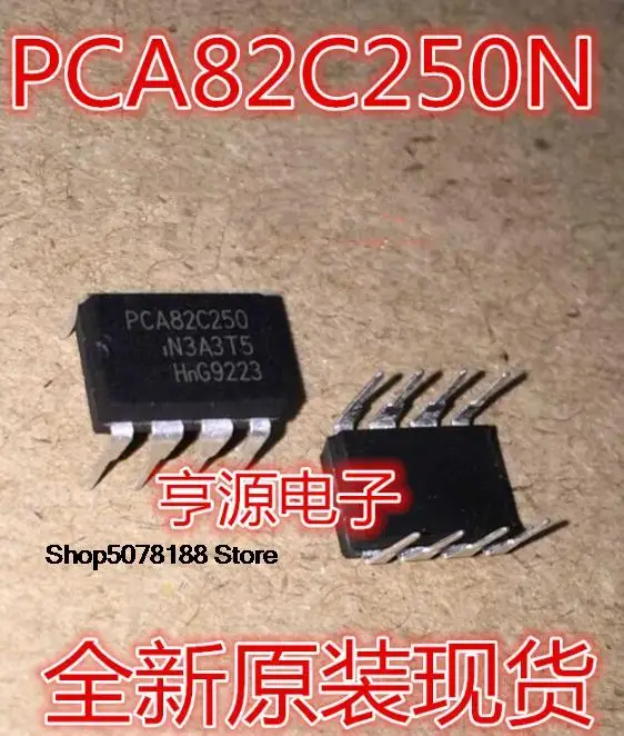 

5 шт. PCA82C250N PCA82C250 DIP8