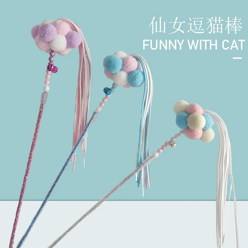 Лидер продаж 2022 новинка волшебная палочка для кошек шарик волос кисточка