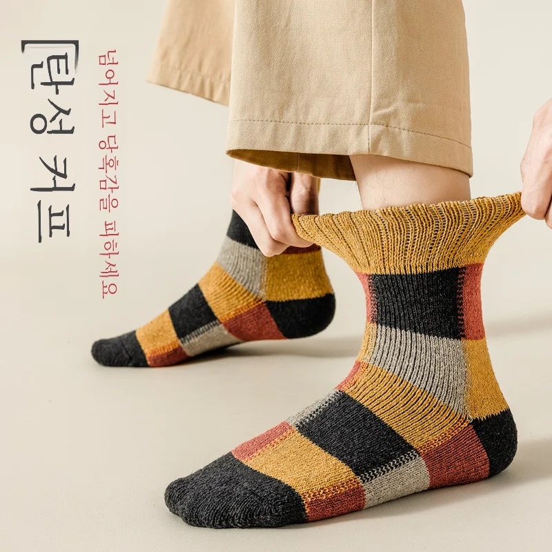 Мужские носки носки-трубы осенне-зимние утепленные махровые чулочно-носочные