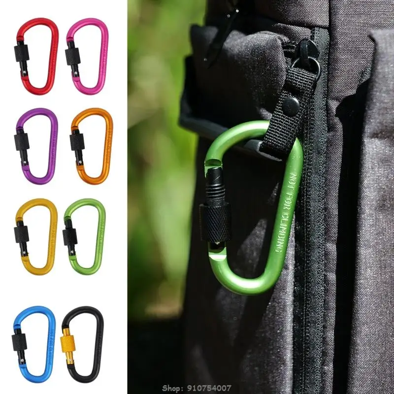 D-образный карабин из алюминиевого сплава брелок оборудование для скалолазания