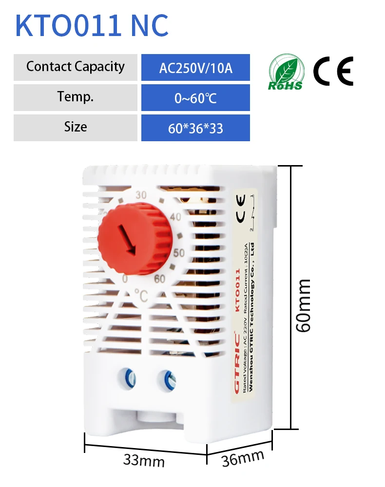 

Механический термостат GTRIC KTO011 KTS011