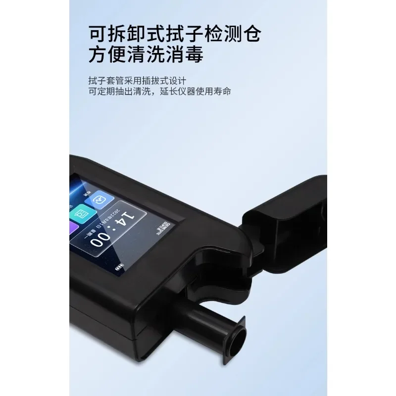 Флуоресцентный датчик АТС пищевой медицинский столовый прибор чистый семья