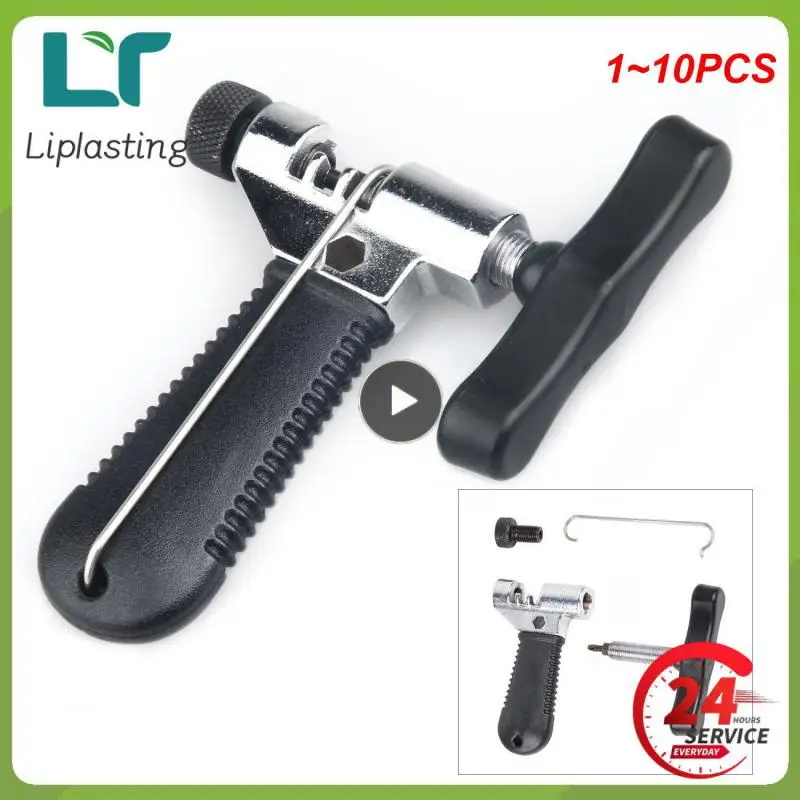 

1 ~ 10 шт. разветвитель цепи, резак, инструмент для ручного ремонта велосипеда, булавка, сервисный инструмент с H-образным крючком и запасным выключателем