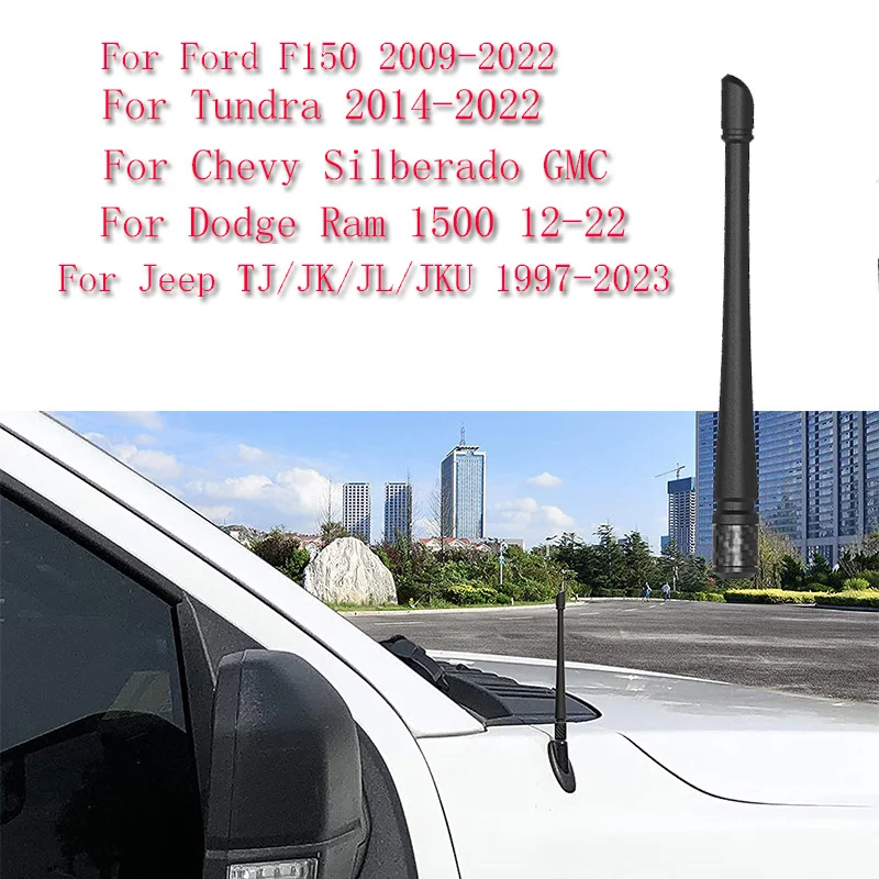 

Автомобильный радиоприемник, FM AM сигнальная антенна для Wrangler JK TJ для Ford F150 Jeep Wrangler 13 дюймов, резиновая антенна, оптимизированный прием FM/AM