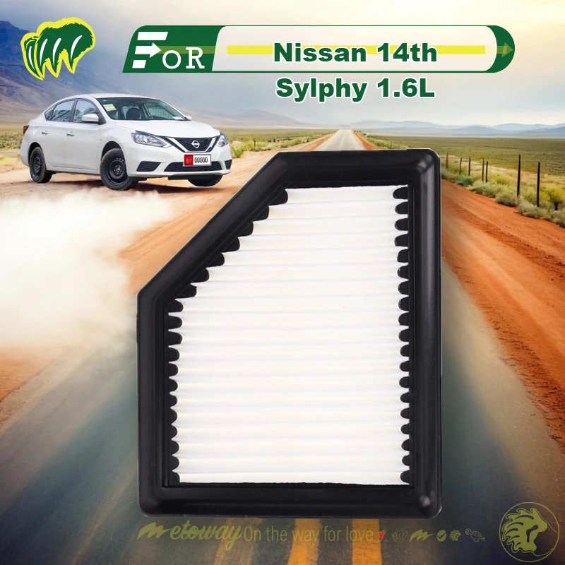 Для Nissan 14th Sylphy 1.6l воздушный фильтр в салон автомобиля автомобильные Газы для