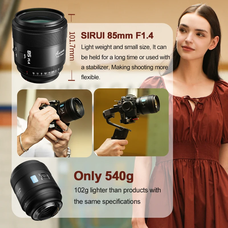 Полнокадровый объектив SIRUI 85 мм F1.4 с автофокусом AF Prime для Sony E FE Nikon Z Fuji Fujifilm X A7RIV A7MV