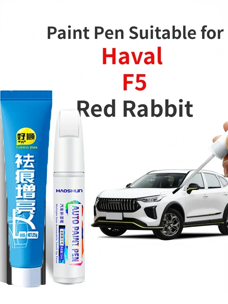 Фото Краска-маркер для Haval F5 Red Rabbit: Комплект для ремонта и модификации кузова (белый, черный, красный) №1