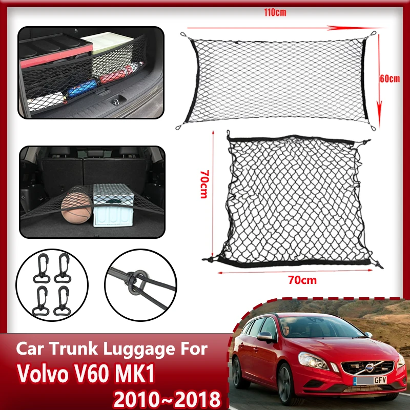Сумка для хранения в багажник автомобиля Volvo V60 MK1 2010 2011-2018 органайзер груза
