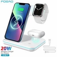 Wireless Charger Stand 3 in 1 Qi 20W Fast Charging Station for Apple Watch 7 SE 6 5 4 iPhone 13 12 11 XS XR X 8 AirPods Pro 3 2