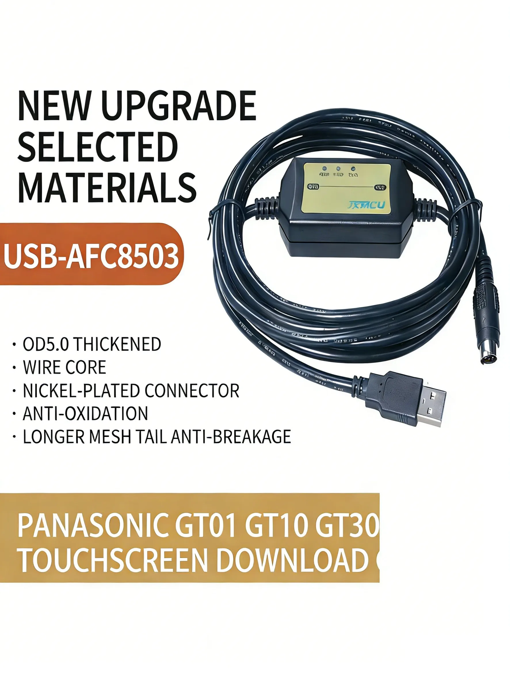 Кабель для программирования USB-AFC8513 для ПЛК Panasonic FP-X, FP0, FP2, FPG и HMI 8503, кабель для загрузки программ (art.: 3920d8b9166bf) - 3920d8b9166bf
