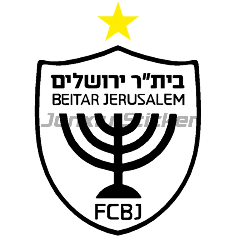 Isreal Новинка Beitar креативная виниловая наклейка на бампер заднее окно автомобили