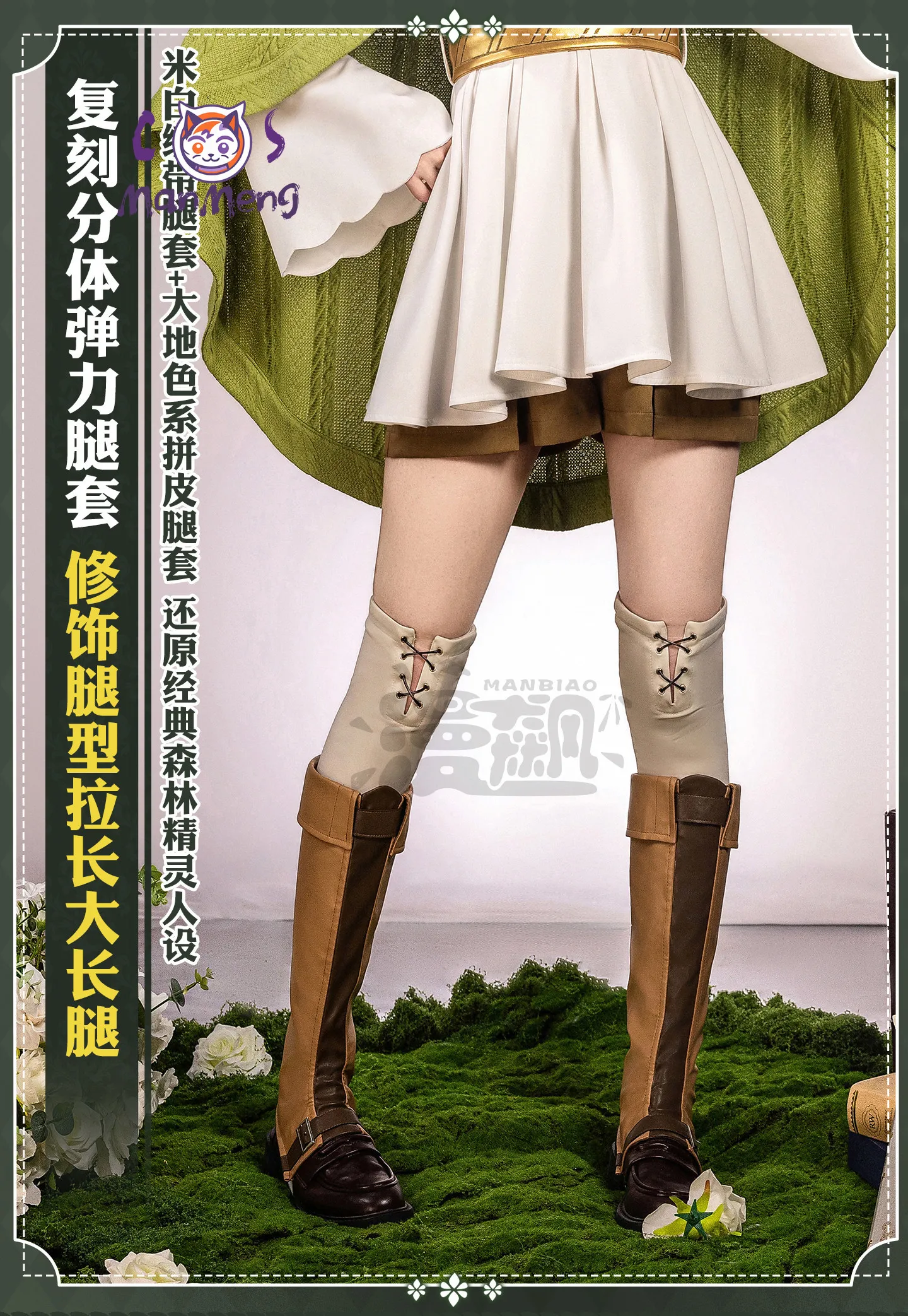 Фото Костюм для косплея Силфьетте из аниме Mushoku Tensei: Jobless Reincarnation, новое милое платье-униформа JK, плащ, униформа на Хэллоуин №1