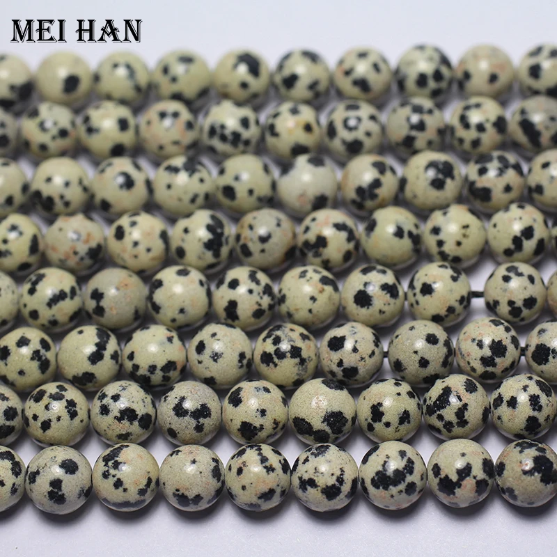 Meihan Бесплатная доставка 8 мм 10 12 Натуральная далматинская Гладкая круглая