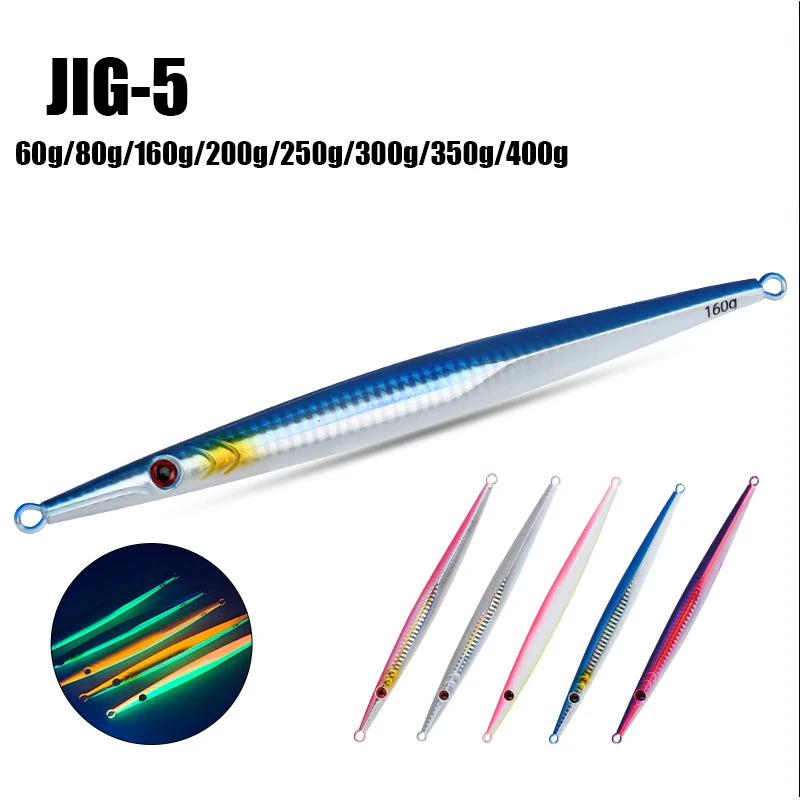 Приманка для морской рыбалки с железной пластиной 60-400 г быстротонущая