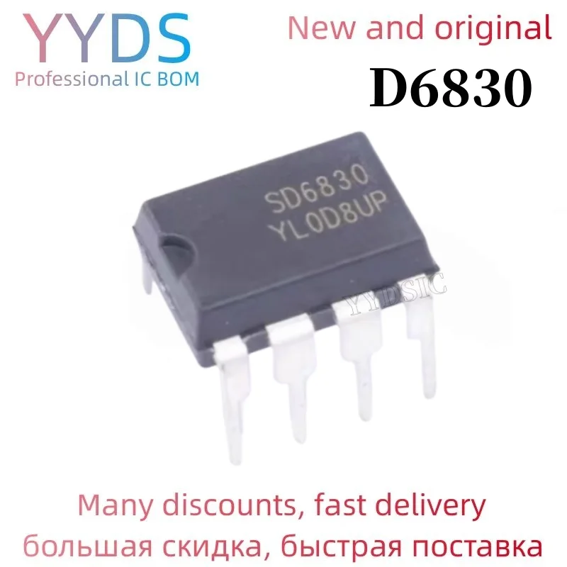 

20PCSSD6830 6830 DIP8 in stock