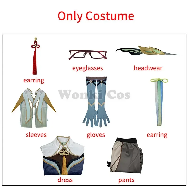 Облачный ретриер карнавальный костюм ударный парик Liyue Adeptus платье для косплея