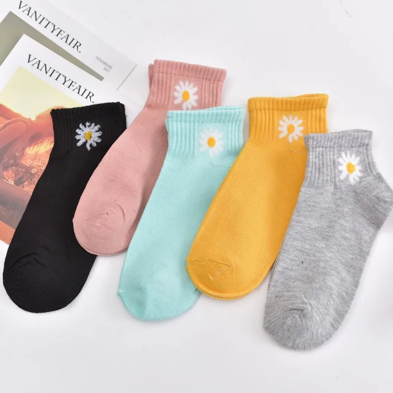 5Pairs Women Socks Summer Fashion Daisy Boat Socks Polyester Cotton Breathable Sweat-absorbing Casual Sock Ankle Sock for Womne