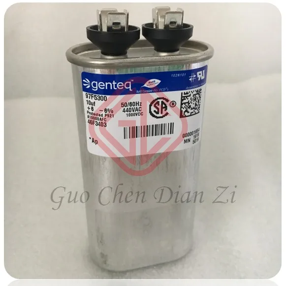

97F5300, 97F5300S Capacitor 10uf±6% 440VAC Genteq