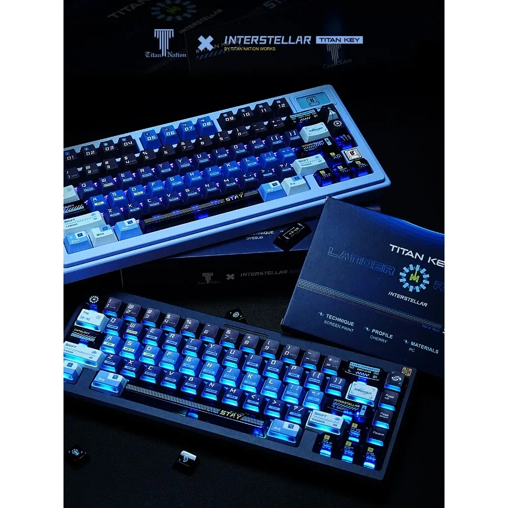 Оригинальные дорожные колпачки для ключей Interstellar 144 клавиш ядерная энергия