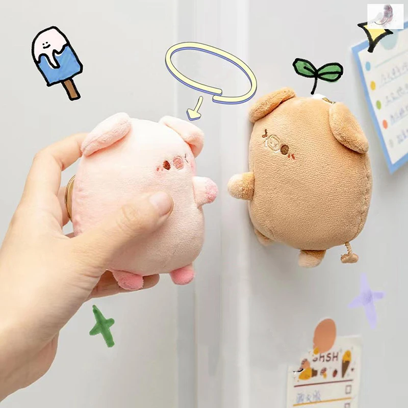 

2 шт., плюшевые магнитные брелки для ключей