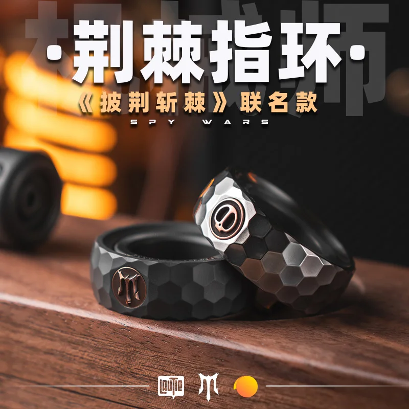 Совместное кольцо Aojiao Blacksmith — фирменное Thorny. Магнитное снятие стресса - EDC