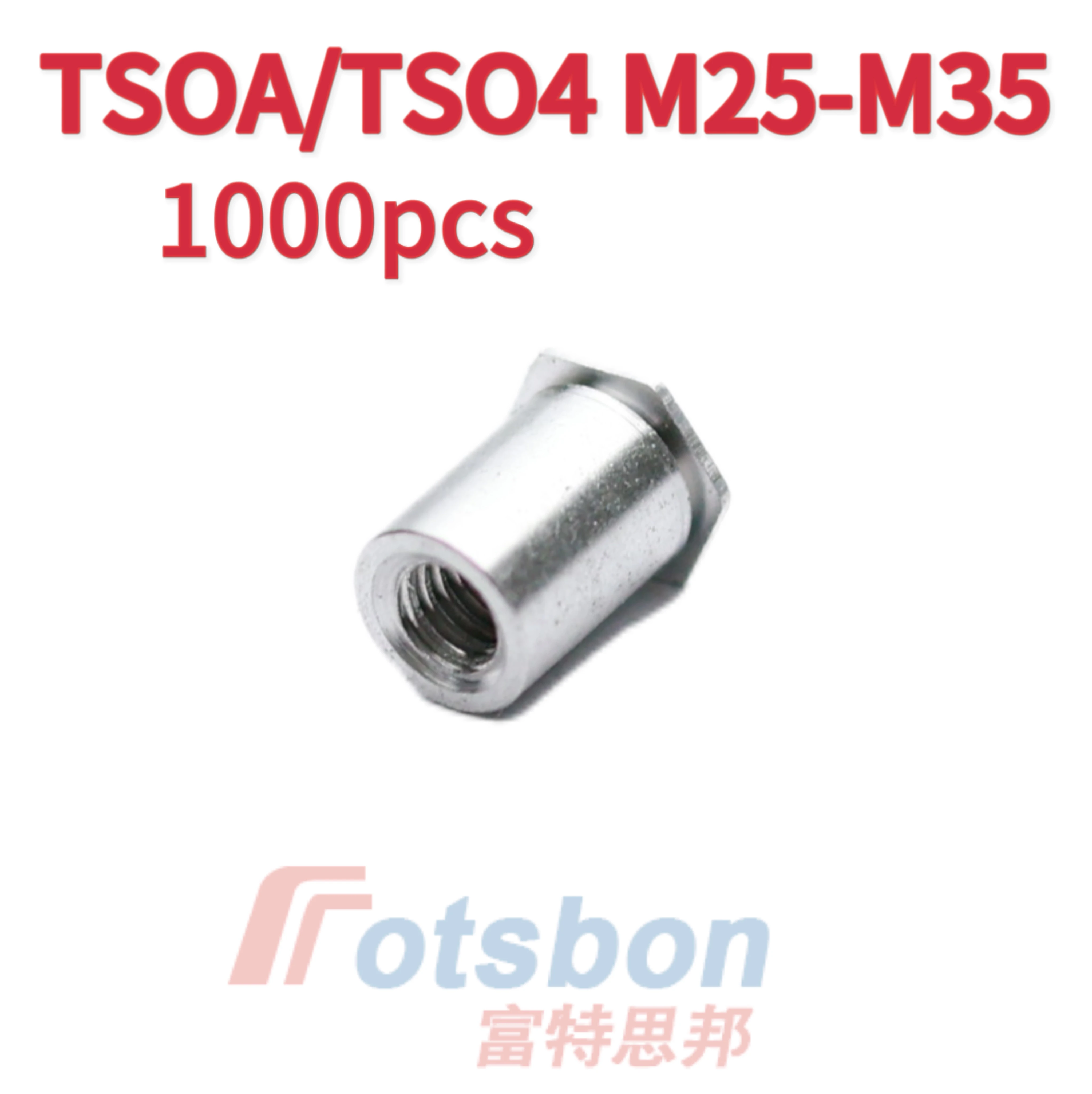 

Тонкая головка, самозакрепляющаяся фотосессия/6M25/6M3 Шестигранная Шпилька, используемая в листе 0,63 мм, углеродистая сталь, алюминий