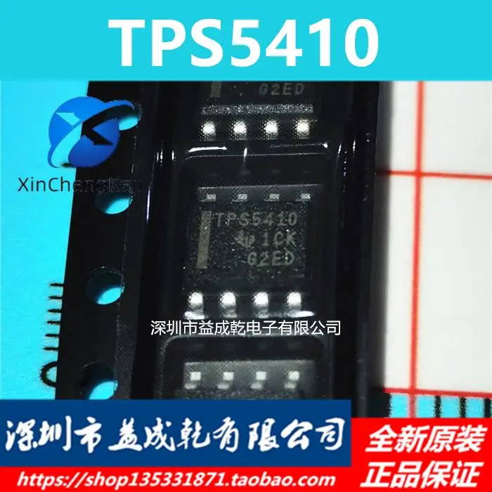 

20pcs original new TPS5410DR TPS5410 SOP8 LDO voltage regulator chip