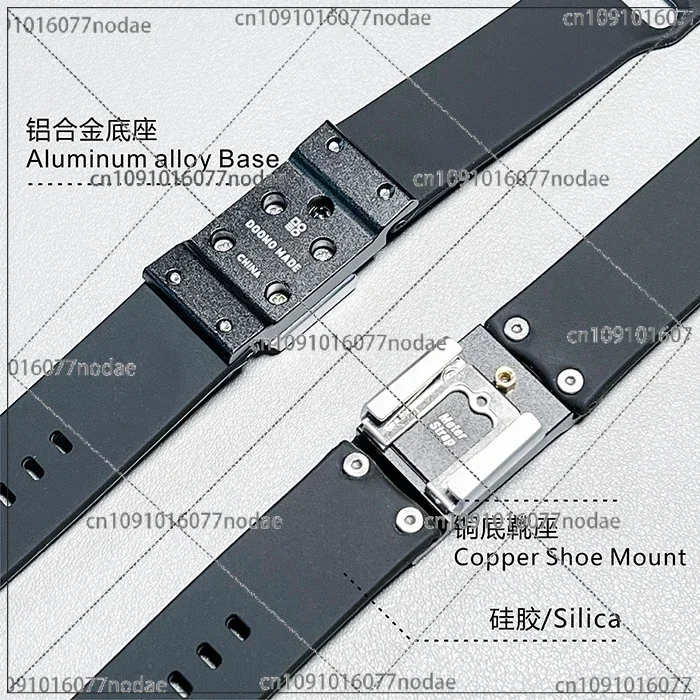 [Пятно] Новый силиконовый ремешок Doomo-метр (за исключением светометра)