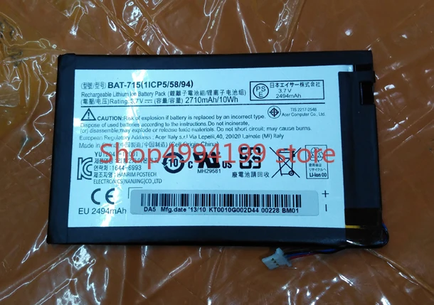 

High Quality 2710mAh BAT-715 battery for Acer Iconia Tab B1 B1-A71 B1-710 BAT715 BAT 715 ( With 3 Cables) Smartphone