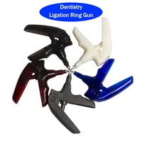 dental orthodontic ligature gun ligation ring placing gun orthodontic ring spreading tool dentist tools dentistry material