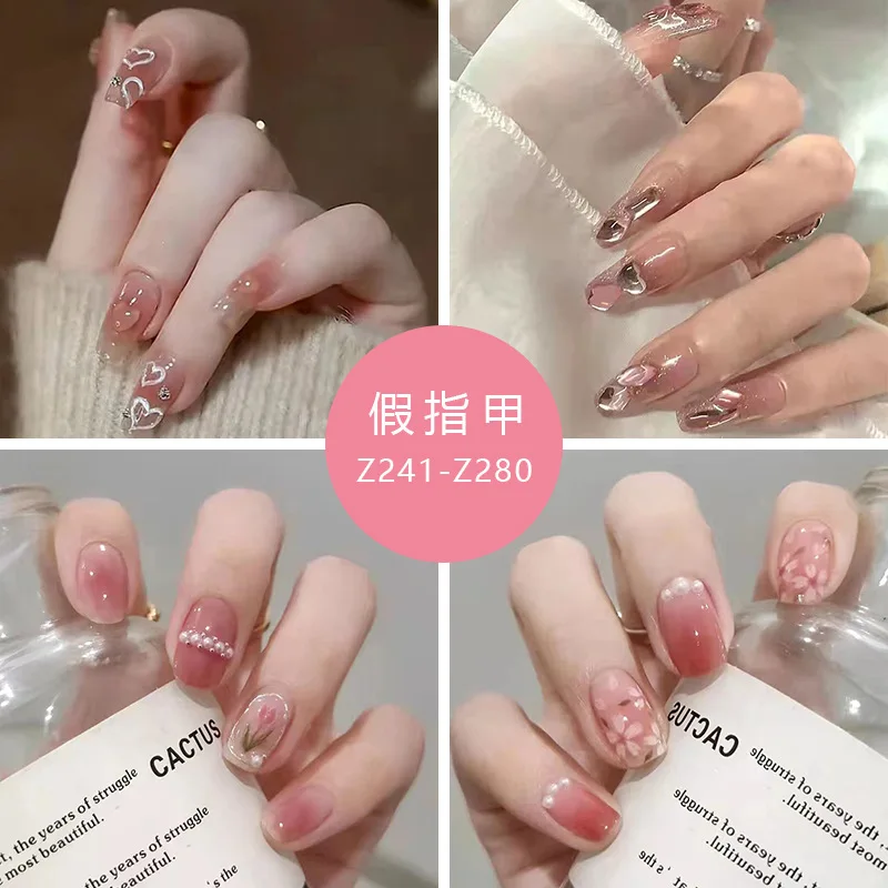

3 PCS web celebrity false nail nail strips wear a wholesale clothing a manicure nail a piece of finished product to wear armor