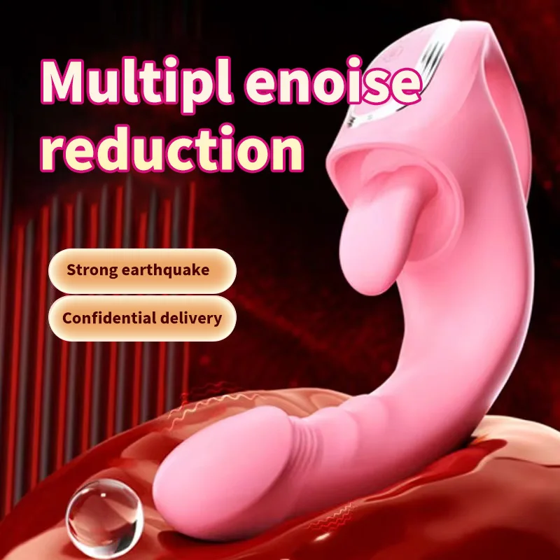 Вибратор для стимуляции точки G