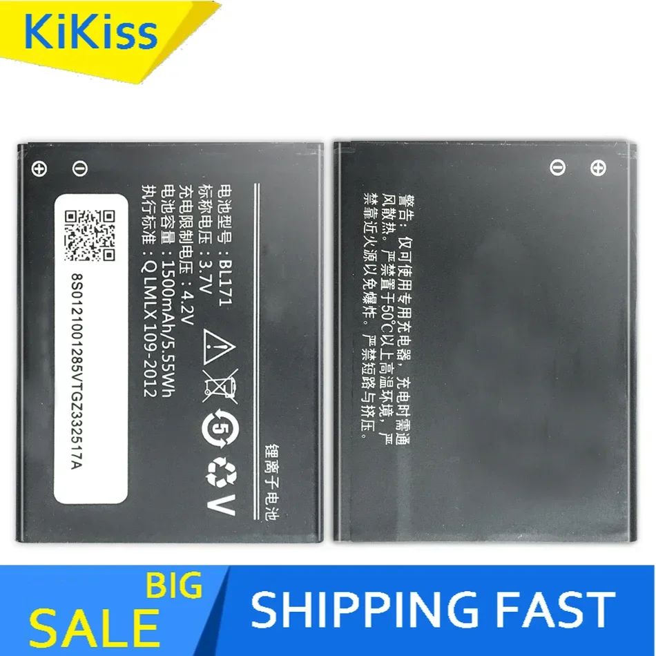 Аккумуляторная батарея для телефона Lenovo BL171 A319 A60 A500 A65 A390 A368 A390T A356 A370E A376