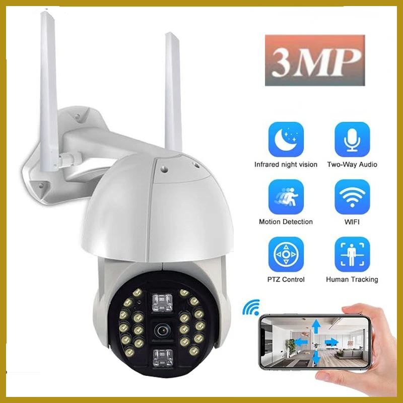 

IP-камера с датчиком присутствия, 3 Мп, PTZ, Wi-Fi