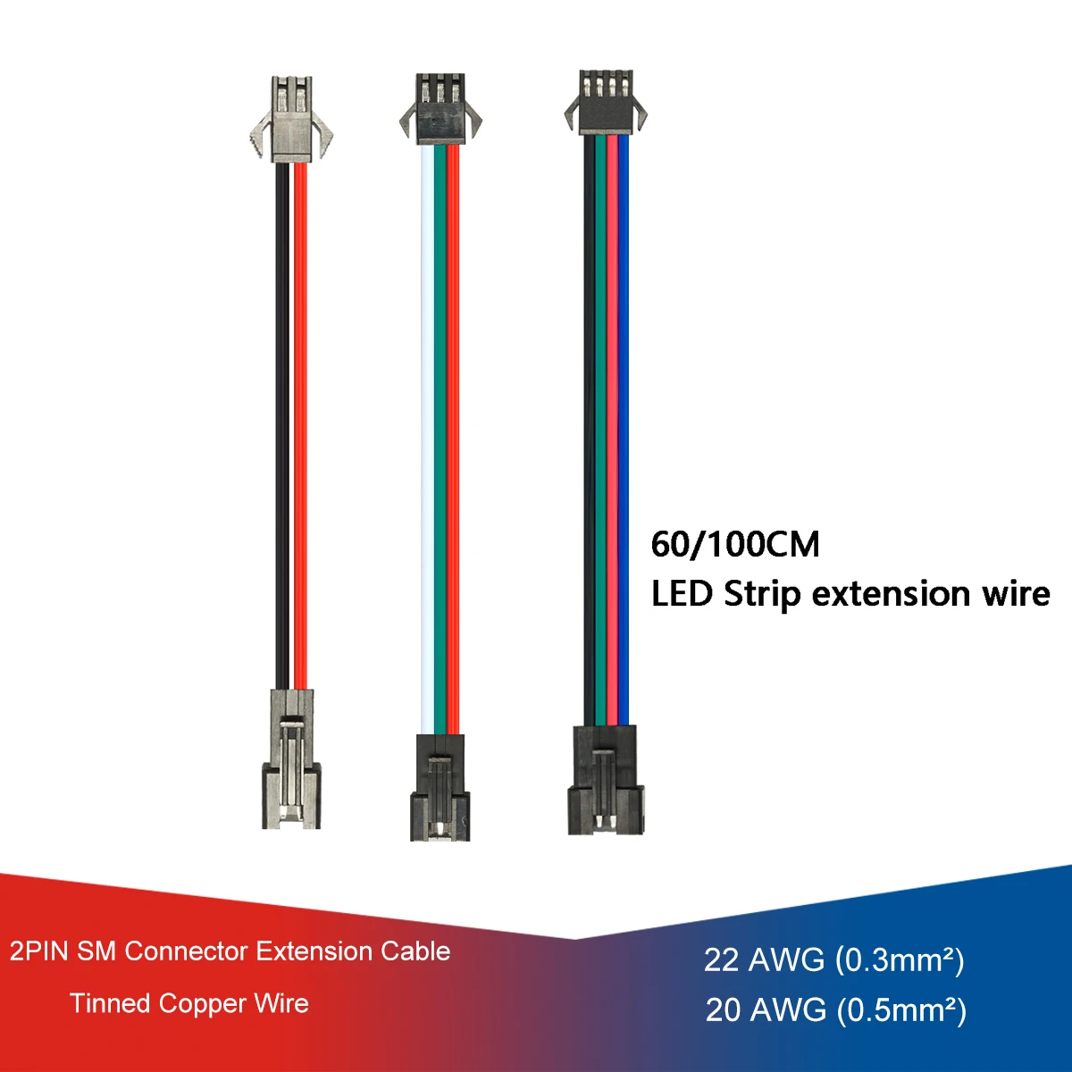Удлинительный кабель SM 1-100 шт. 2 контакта 3 60/100 см электрический провод Мама-папа