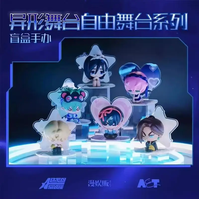 Подлинная фигурка Alien Stage Free Series