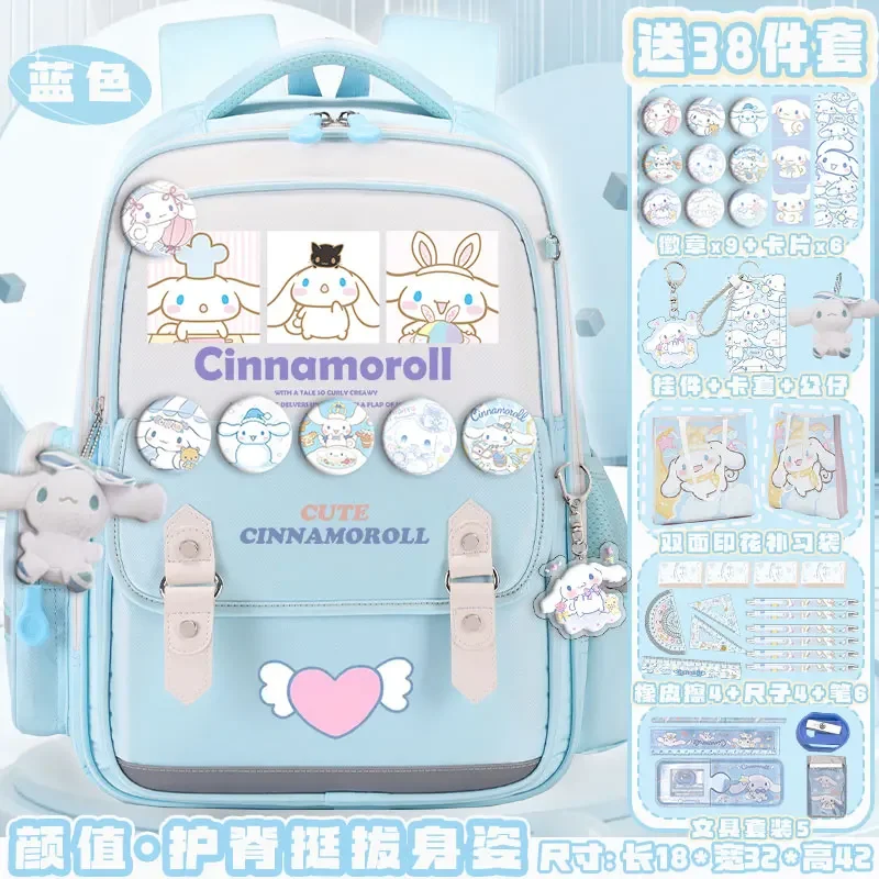 Новый школьный ранец Sanrio Cinnamoroll Babycinnamoroll вместительный Повседневный