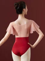 tights ballet bodysuits dance practice clothes conjoined gymnastics basic training bodysuits adult art test small flying