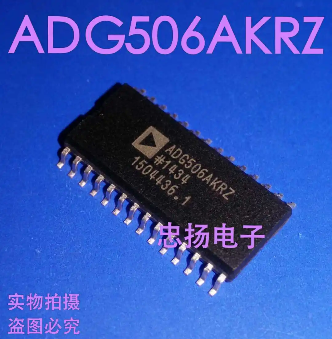 

Бесплатная доставка ADG506AKRZ SOP28 5 шт.
